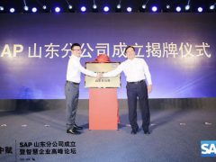 doit 數(shù)據(jù)智能產(chǎn)業(yè)媒體與服務(wù)平臺(tái) 第11頁